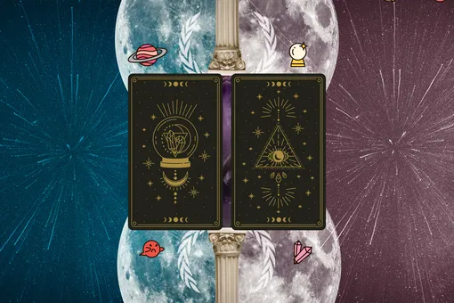 Любовный расклад Таро для всех знаков зодиака: неделя с 20 по 26 января Любовный расклад Таро для всех знаков зодиака: неделя с 20 по 26 января