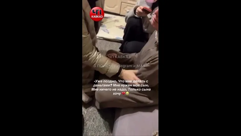 Нажми и смотри Нажми и смотри
