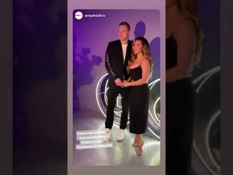Нажми и смотри Нажми и смотри