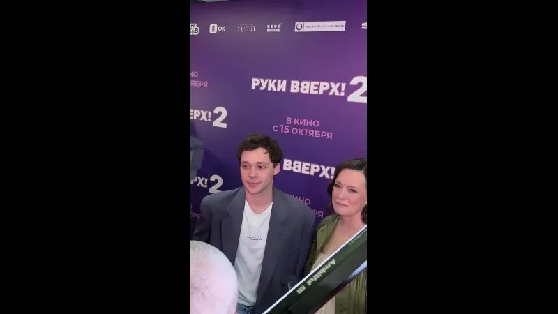 Нажми и смотри Нажми и смотри