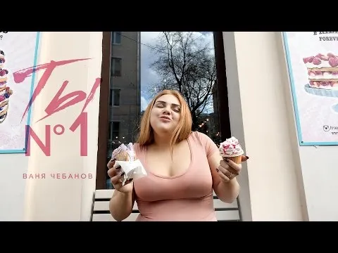 Нажми и смотри Нажми и смотри