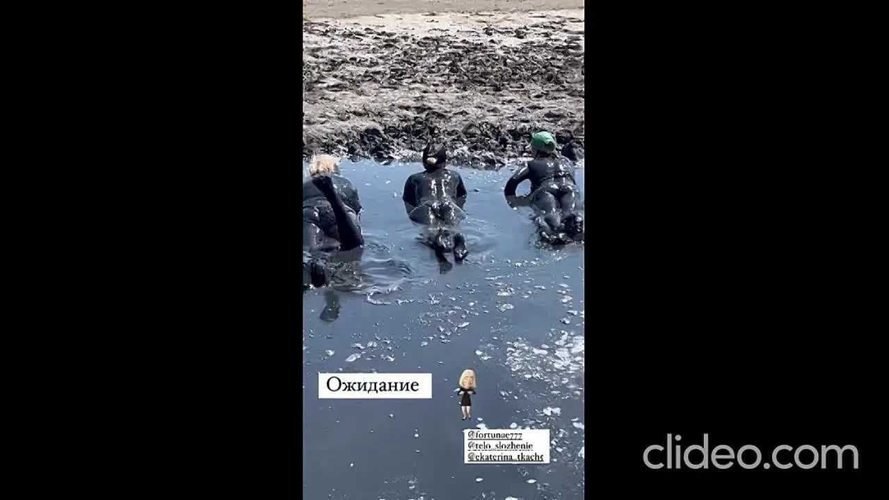 Нажми и смотри Нажми и смотри