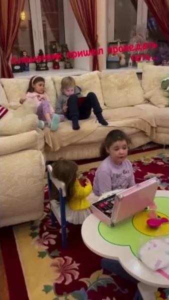 Нажми и смотри Нажми и смотри