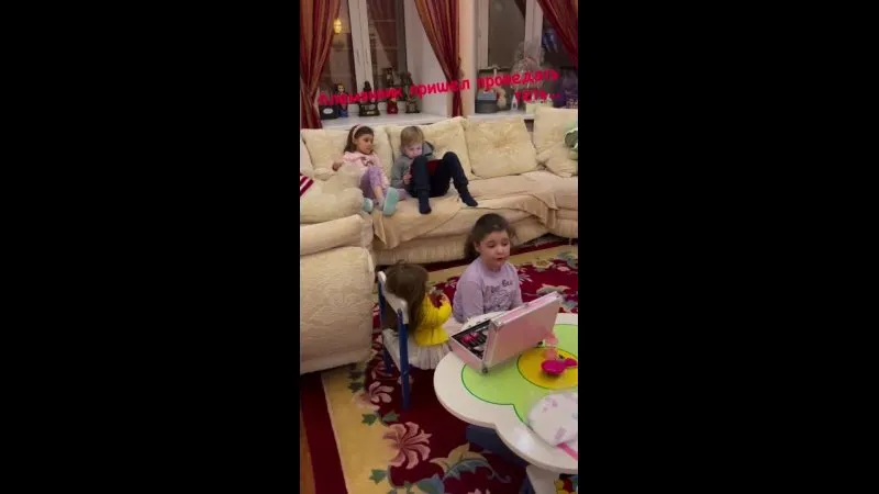 Нажми и смотри Нажми и смотри