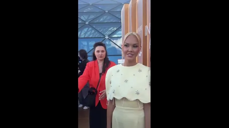 Нажми и смотри Нажми и смотри