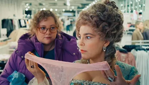 Екатерину II многое удивляет в ХХI веке