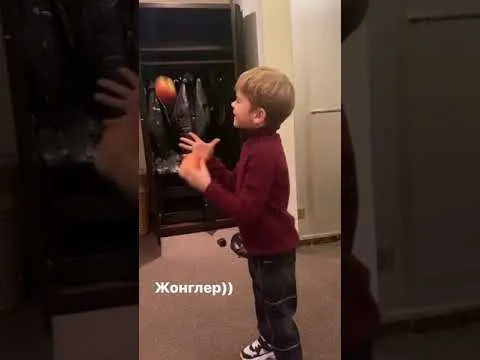 Нажми и смотри Нажми и смотри