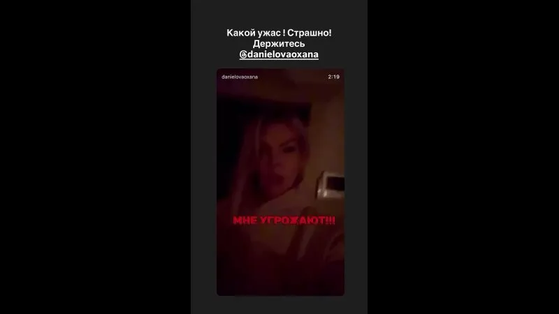 Нажми и смотри Нажми и смотри