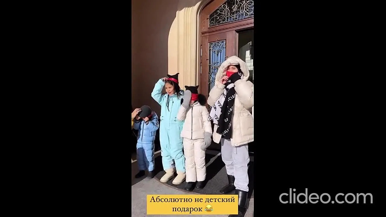 Нажми и смотри