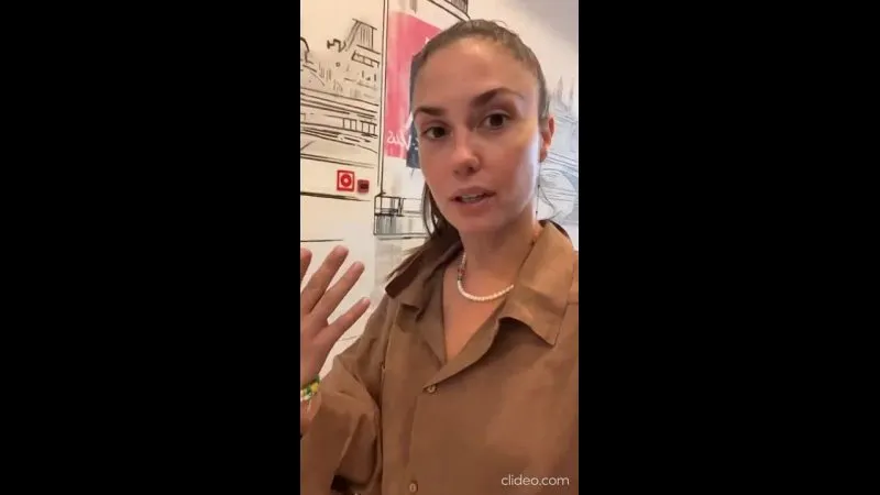 Нажми и смотри Нажми и смотри
