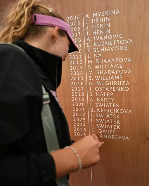 Новая фамилия на стене чемпионов