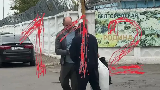 Нажми и смотри Нажми и смотри