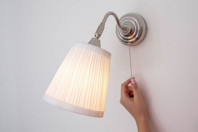 Directional lighting
