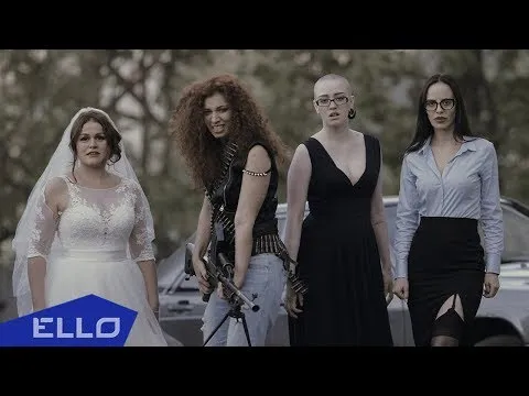 Нажми и смотри Нажми и смотри