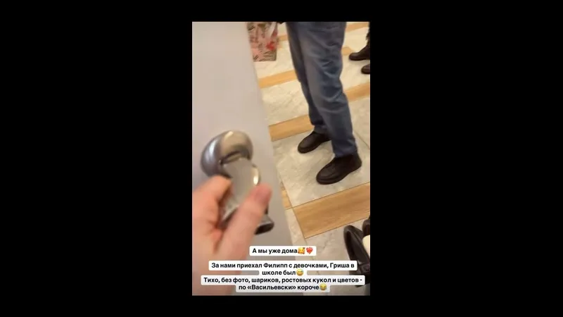 Нажми и смотри Нажми и смотри