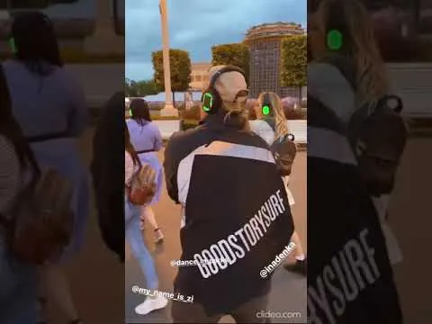 Нажми и смотри Нажми и смотри