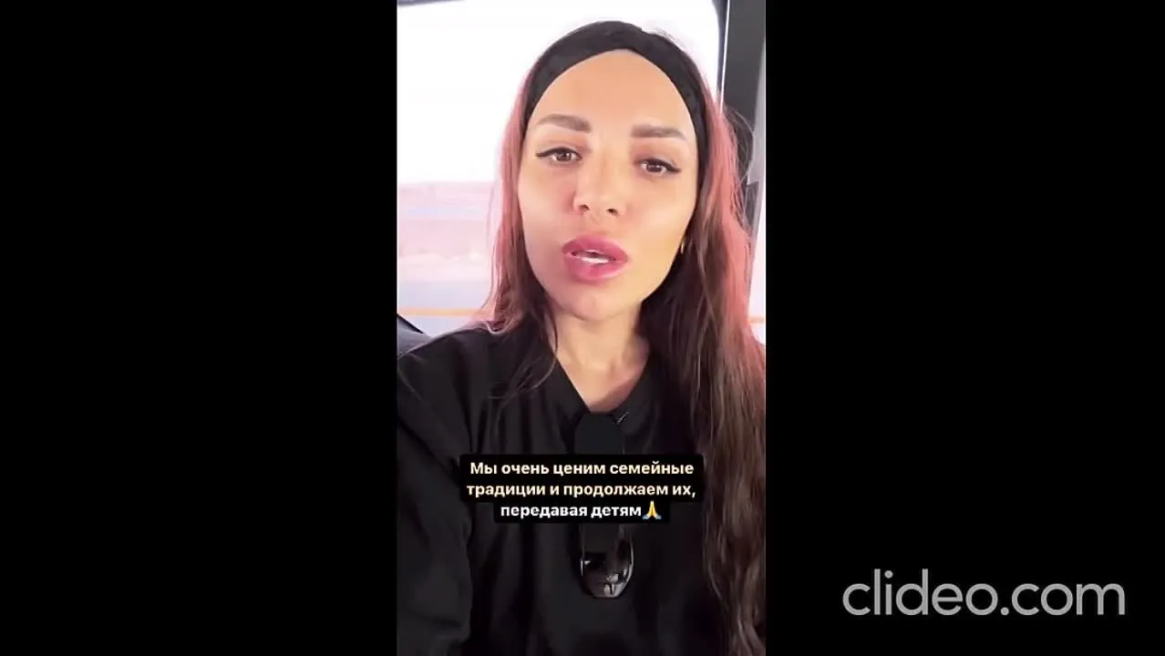 Нажми и смотри
