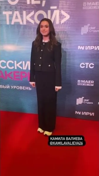 Нажми и смотри