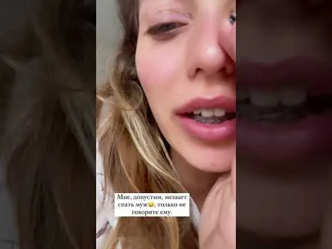 Нажми и смотри Нажми и смотри
