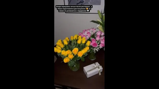 Нажми и смотри