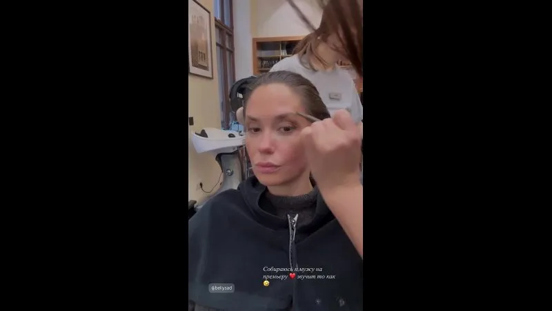 Нажми и смотри