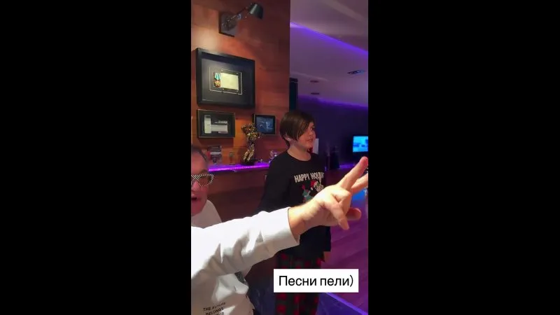 Нажми и смотри Нажми и смотри