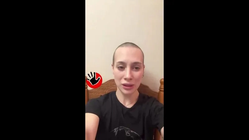 Нажми и смотри