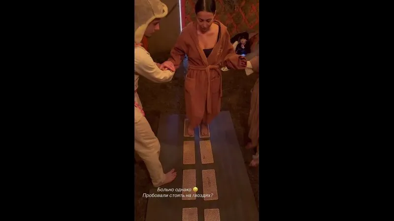 Нажми и смотри Нажми и смотри