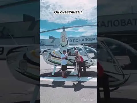 Нажми и смотри Нажми и смотри