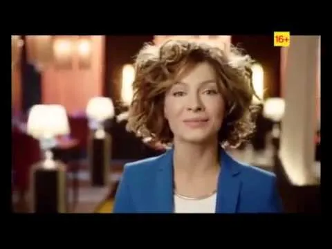 Нажми и смотри