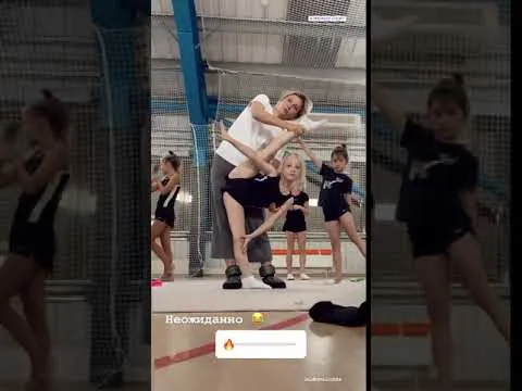 Нажми и смотри Нажми и смотри