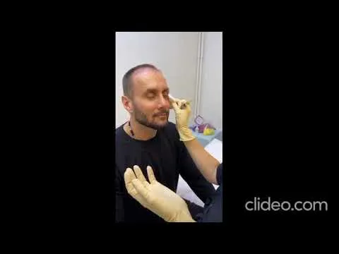 Нажми и смотри