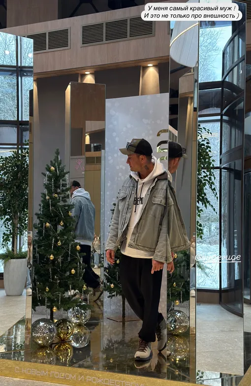 Зепюр Брутян похвалила Павла Прилучного