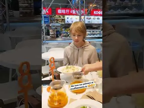 Нажми и смотри Нажми и смотри