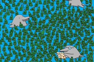 Тест на внимательность: проверь свою способность замечать мелочи — найди 5 пустых бутылок на картинке!