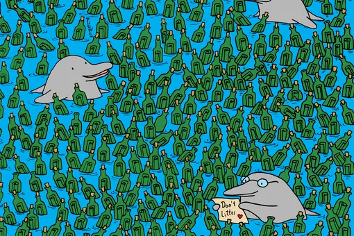 Тест на внимательность: проверь свою способность замечать мелочи — найди 5 пустых бутылок на картинке! Тест на внимательность: проверь свою способность замечать мелочи — найди 5 пустых бутылок на картинке!