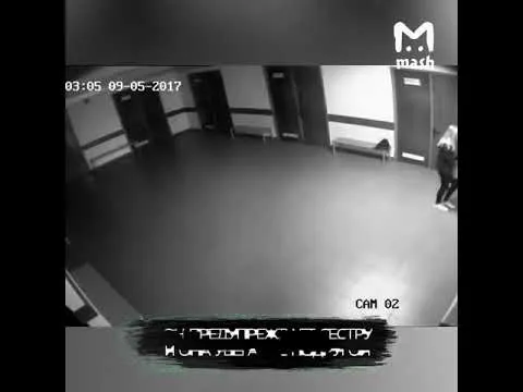 Нажми и смотри Нажми и смотри