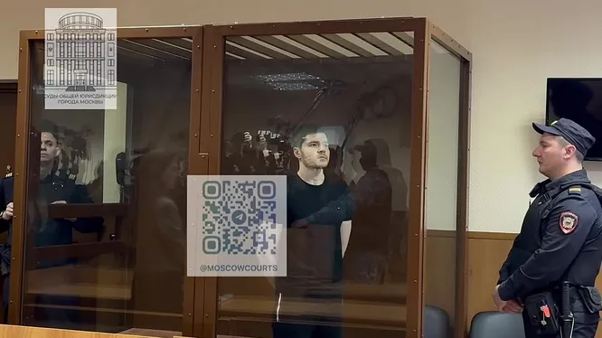 Нажми и смотри