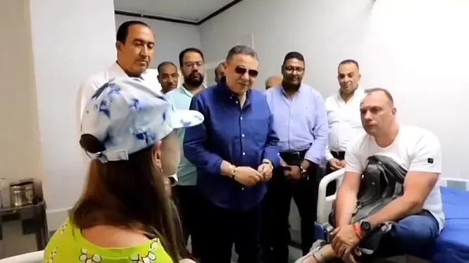 Нажми и смотри Нажми и смотри