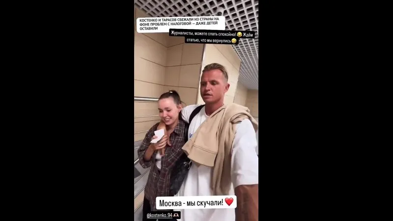 Нажми и смотри Нажми и смотри