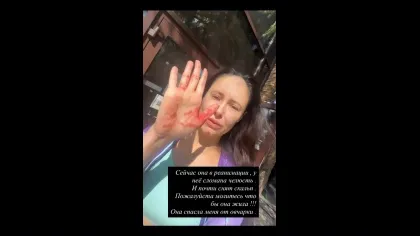 Нажми и смотри Нажми и смотри