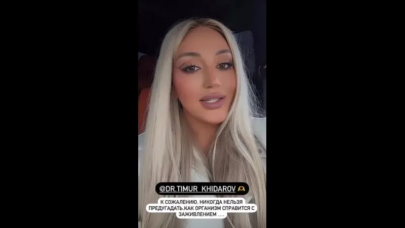 Нажми и смотри Нажми и смотри