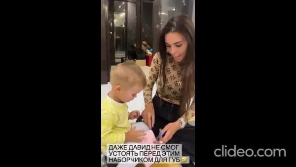 Нажми и смотри Нажми и смотри