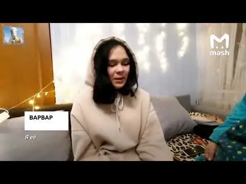 Нажми и смотри Нажми и смотри