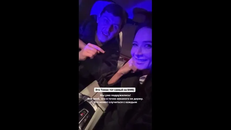 Нажми и смотри Нажми и смотри
