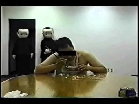 Нажми и смотри