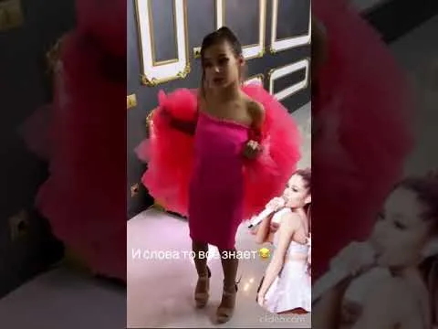 Нажми и смотри Нажми и смотри