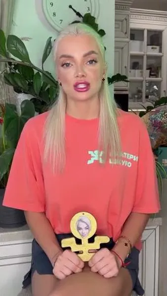 Нажми и смотри Нажми и смотри