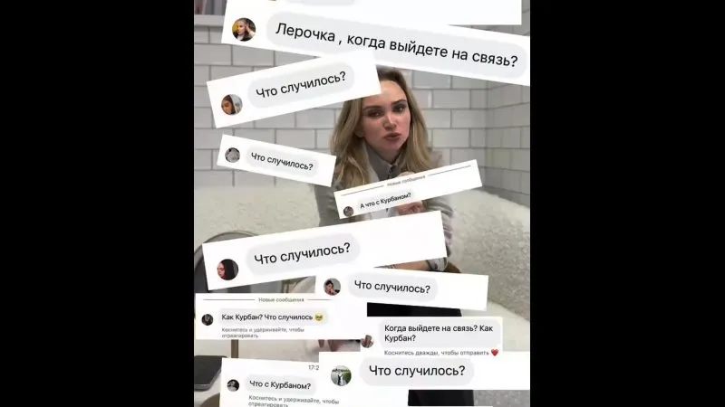 Нажми и смотри Нажми и смотри