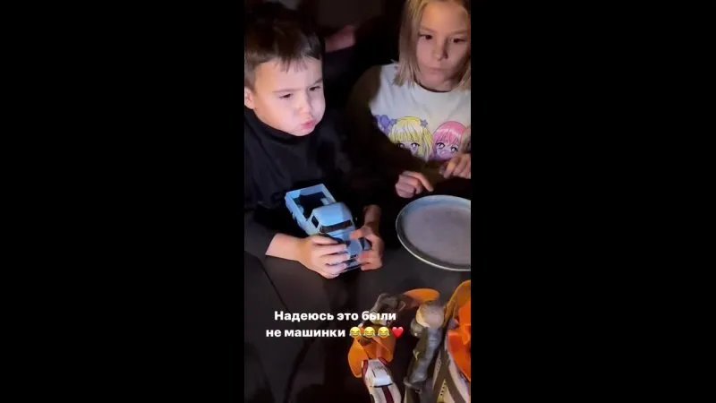 Нажми и смотри Нажми и смотри
